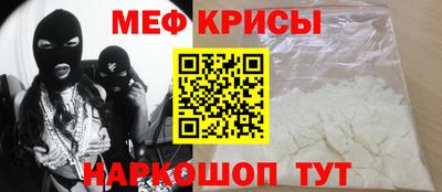 скорость mdpv Рузаевка