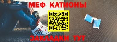 индика Рязань