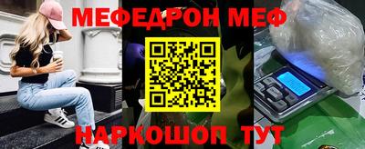 индика Рязань