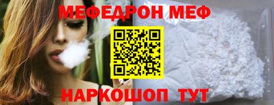 индика Рязань