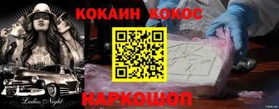 скорость mdpv Рузаевка