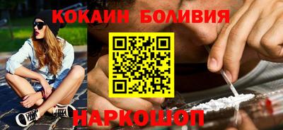 скорость mdpv Рузаевка