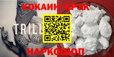 индика Рязань