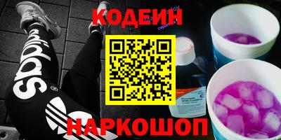 скорость mdpv Рузаевка