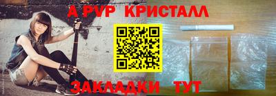 индика Рязань