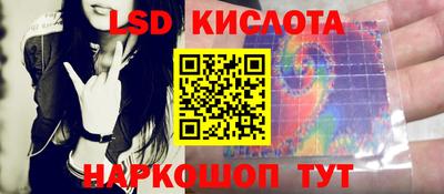 скорость mdpv Рузаевка