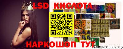 скорость mdpv Рузаевка