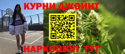 скорость mdpv Рузаевка