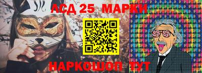 индика Рязань