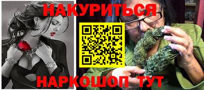 индика Рязань