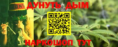 индика Рязань