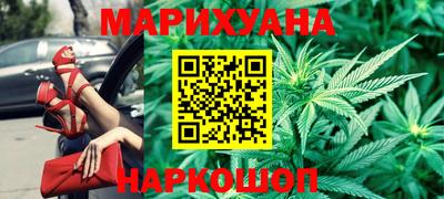 скорость mdpv Рузаевка