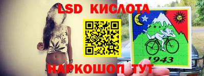 сатива Свободный