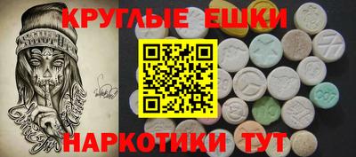 индика Рязань