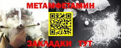 индика Рязань