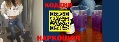 индика Рязань