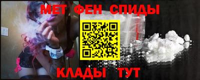 скорость mdpv Рузаевка