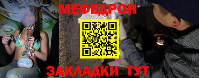 скорость mdpv Рузаевка