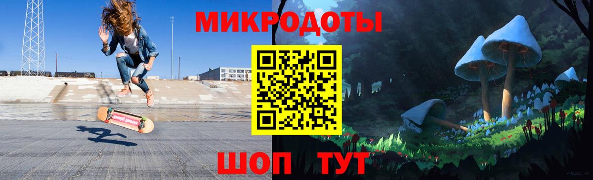 Пыть-Ях  Галлюциногенные грибы прущие грибы  закладки  Вход с VPN 
